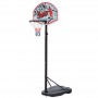 Стійка баскетбольна Kid Mobile Basketball Hoop 175-225 см дитяча пересувна (S881R) Стійка баскетбольна Kid Mobile Basketball Hoop 175-225 см дитяча пересувна (S881R)