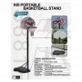 Стійка баскетбольна Kid Mobile Basketball Hoop 175-225 см дитяча пересувна (S881R) Стійка баскетбольна Kid Mobile Basketball Hoop 175-225 см дитяча пересувна (S881R)