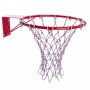 Сітка баскетбольна ігрова Basketball Net Pro 5,5 мм поліпропілен 1 шт. (SO-5252) Сітка баскетбольна ігрова Basketball Net Pro 5,5 мм поліпропілен 1 шт. (SO-5252)