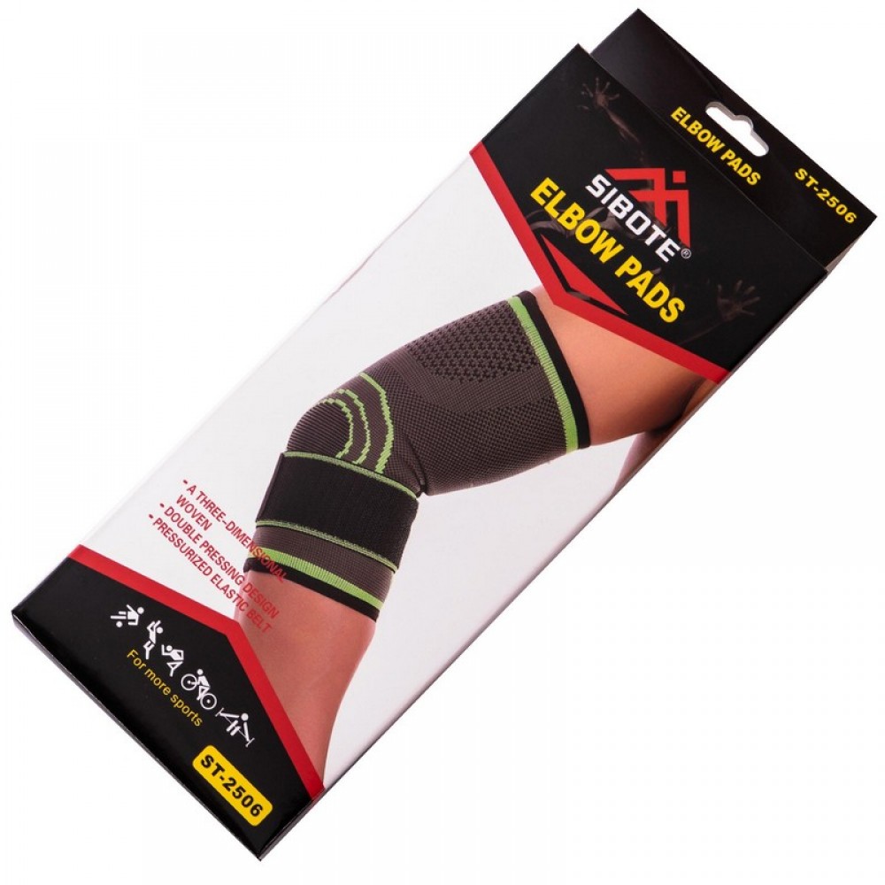 Налокотник-бандаж-фіксатор ліктя регульований Elbow Support для підтримки і захисту (ST-2506)