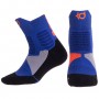 Шкарпетки баскетбольні Basketball Socks KD 3 пари розмір 40-45 (DML7501) Шкарпетки баскетбольні Basketball Socks KD 3 пари розмір 40-45 (DML7501)