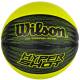 Мяч баскетбольный резиновый для улицы и зала Wilson Hyper shot blackl/lime размер 6