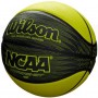 М'яч баскетбольний гумовий для вулиці та зали Wilson Hyper shot blackl/lime розмір 6