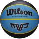М'яч баскетбольний Wilson MVP розмір 5, 6, 7 чорно-синій для гри на вулиці-залі (WTB9019XB07)