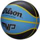 М'яч баскетбольний Wilson MVP розмір 5, 6, 7 чорно-синій для гри на вулиці-залі (WTB9019XB07)