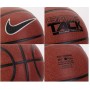 М'яч баскетбольний Nike Game Tack розмір 7 композитна шкіра коричневий для залу-вулиці (N.KI.09.855.07) М'яч баскетбольний Nike Game Tack розмір 7 композитна шкіра коричневий для залу-вулиці (N.KI.09.855.07)