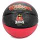 Баскетбольний м'яч Wilson RED BULL REPLICA розмір 7 гума червоно-чорний (WTB2205X)