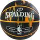 М'яч баскетбольний Spalding NBA Marble Outdoor розмір 7 гумовий чорно-жовтий (83882Z)