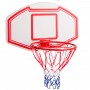 Щит баскетбольний ігровий Basketball Hoop 90х60 см з кільцем 45 см і сіткою (S005) Щит баскетбольний ігровий Basketball Hoop 90х60 см з кільцем 45 см і сіткою (S005)