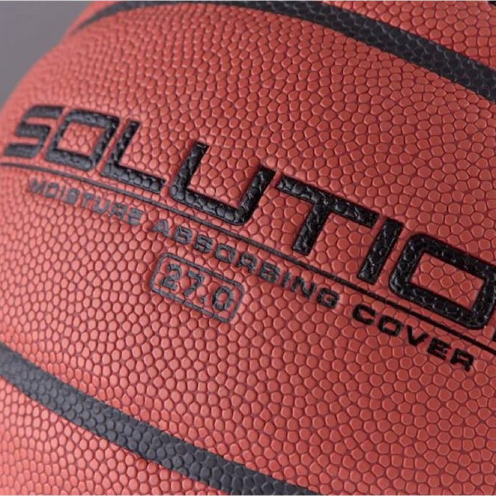 Баскетбольний професійний м'яч Wilson Solution FIBA ​​розмір 5, 6, 7 композитна шкіра для залу (B0616X)