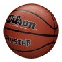 Баскетбольний м'яч Wilson New PERFORMANCE ALL STAR розмір 7 коричневый (WTB4041XB07) Баскетбольний м'яч Wilson New PERFORMANCE ALL STAR розмір 7 коричневый (WTB4041XB07)