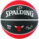 Мяч баскетбольный резиновый для улицы Spalding NBA Team Chicago Bulls размер 7, красный-черный