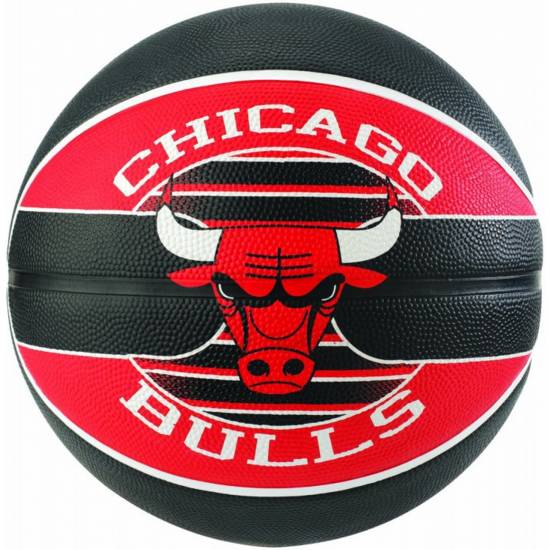 Мяч баскетбольный резиновый для улицы Spalding NBA Team Chicago Bulls размер 7, красный-черный