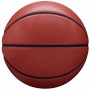 М'яч баскетбольний Wilson NCAA PERFORMANCE EDITION розмір 7 коричневий шкіра шкіра (WTB0661XB07)