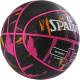 Мяч баскетбольный резиновый Spalding NBA Marble 4Her Outdoor, размер 6 для игры на улице