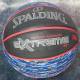 М'яч баскетбольний Spalding NBA Extreme SGT розмір 7 гумовий (3001504011327)