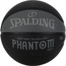 М'яч баскетбольний Spalding NBA Phantom SGT розмір 7 (3001559031517)