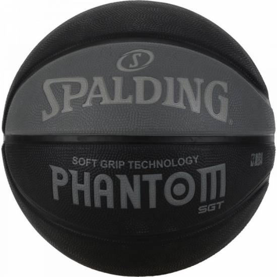 М'яч баскетбольний Spalding NBA Phantom SGT розмір 7 (3001559031517)