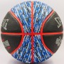 М'яч баскетбольний Spalding NBA Extreme SGT розмір 7 гумовий (3001504011327) М'яч баскетбольний Spalding NBA Extreme SGT розмір 7 гумовий (3001504011327)