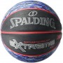 М'яч баскетбольний Spalding NBA Extreme SGT розмір 7 гумовий (3001504011327) М'яч баскетбольний Spalding NBA Extreme SGT розмір 7 гумовий (3001504011327)