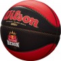 М'яч баскетбольний Wilson RED BULL REIGN SEASON BBALL размер 7 композитная кожа красно-черный (WTB2202XB07)