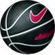 Мяч баскетбольный Nike Dominate размер 5, 6, 7 резиновый черный-белый-красный (N.000.1165.095.07)
