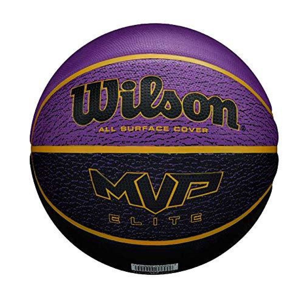 Баскетбольний м'яч WILSON MVP Elit розмір 7 гумовий для вулиці-залу чорно-фіолетовий (WTB1461XB07)