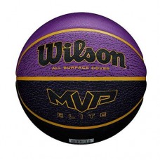 Баскетбольний м'яч WILSON MVP Elit розмір 7 гумовий для вулиці-залу чорно-фіолетовий (WTB1461XB07)