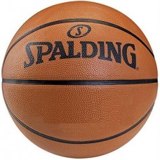 М'яч баскетбольний Spalding Personnalisation Ball Outdoor розмір 5 гумовий