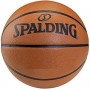 М'яч баскетбольний Spalding Personnalisation Ball Outdoor розмір 5 гумовий М'яч баскетбольний Spalding Personnalisation Ball Outdoor розмір 5 гумовий