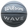Мяч баскетбольный резиновый Wilson WAVE PURE SHOT EXTREME SS19 размер 7, цвет - серый (WTB0998XB07)