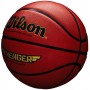 Баскетбольний м'яч Wilson AVENGER розмір 7 гумовий (WTB5550XB07)