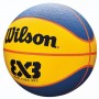Міні-м'яч баскетбольний Wilson FIBA 3х3 Mini Ball розмір 3 гума жовто-синій (WTB1733XB) Міні-м'яч баскетбольний Wilson FIBA 3х3 Mini Ball розмір 3 гума жовто-синій (WTB1733XB)