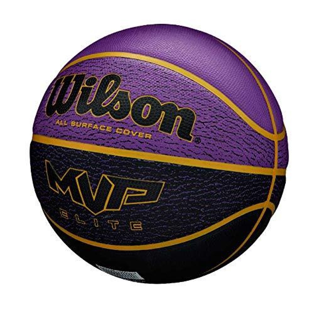 Баскетбольний м'яч WILSON MVP Elit розмір 7 гумовий для вулиці-залу чорно-фіолетовий (WTB1461XB07)