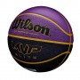 Баскетбольний м'яч WILSON MVP Elit розмір 7 гумовий для вулиці-залу чорно-фіолетовий (WTB1461XB07) Баскетбольний м'яч WILSON MVP Elit розмір 7 гумовий для вулиці-залу чорно-фіолетовий (WTB1461XB07)