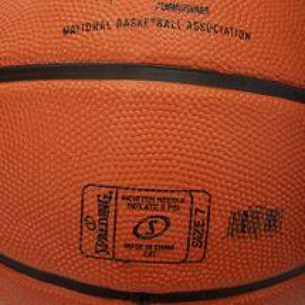 Баскетбольний м'яч Spalding NBA Logoman розмір 7 гумовий коричневий