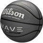 Мяч баскетбольный резиновый Wilson WAVE PURE SHOT EXTREME SS19 размер 7, цвет - серый (WTB0998XB07)