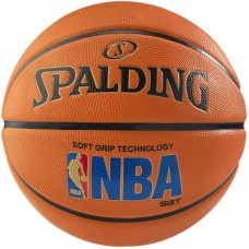 Баскетбольний м'яч Spalding NBA Logoman розмір 7 гумовий коричневий