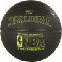Мяч баскетбольный резиновый для игры на улице и в зале Spalding NBA Phantom SGT размер 7 Мяч баскетбольный резиновый для игры на улице и в зале Spalding NBA Phantom SGT размер 7