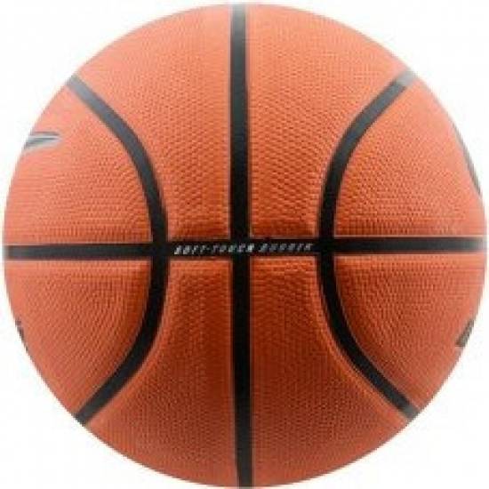 Мяч баскетбольный Nike Dominate размер 5, 6, 7 оранжевый (N.KI.00.847.07)