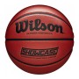 Мяч баскетбольный Wilson Showcase In/OutDoor размер 7 композитная кожа для улицы-зала (WTB2677XB07) Мяч баскетбольный Wilson Showcase In/OutDoor размер 7 композитная кожа для улицы-зала (WTB2677XB07)