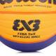 М'яч баскетбольний офиційний Wilson Official FIBA 3х3 Game Ball розмір 6 композитна шкіра (WTB0533XBFFBB)