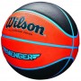 Баскетбольний м'яч Wilson Avenger розмір 7 гумовий для зала-вулиці (WTB9118XB0702) Баскетбольний м'яч Wilson Avenger розмір 7 гумовий для зала-вулиці (WTB9118XB0702)