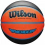 Баскетбольний м'яч Wilson Avenger розмір 7 гумовий для зала-вулиці (WTB9118XB0702) Баскетбольний м'яч Wilson Avenger розмір 7 гумовий для зала-вулиці (WTB9118XB0702)