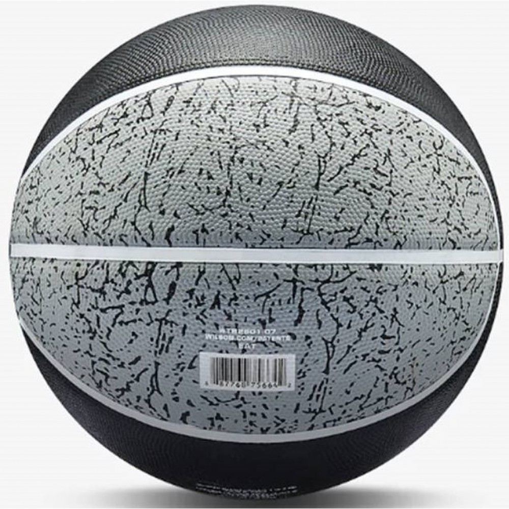 М'яч баскетбольний Wilson NCAA BATTLEGROUND розмір 7 гумовий для вулиці-залу чорно-сірий (WTB2501XB07)
