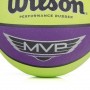 М'яч баскетбольний Wilson MVP розмір 7 гумовий для вулиці-залу (WTB9067XB) М'яч баскетбольний Wilson MVP розмір 7 гумовий для вулиці-залу (WTB9067XB)