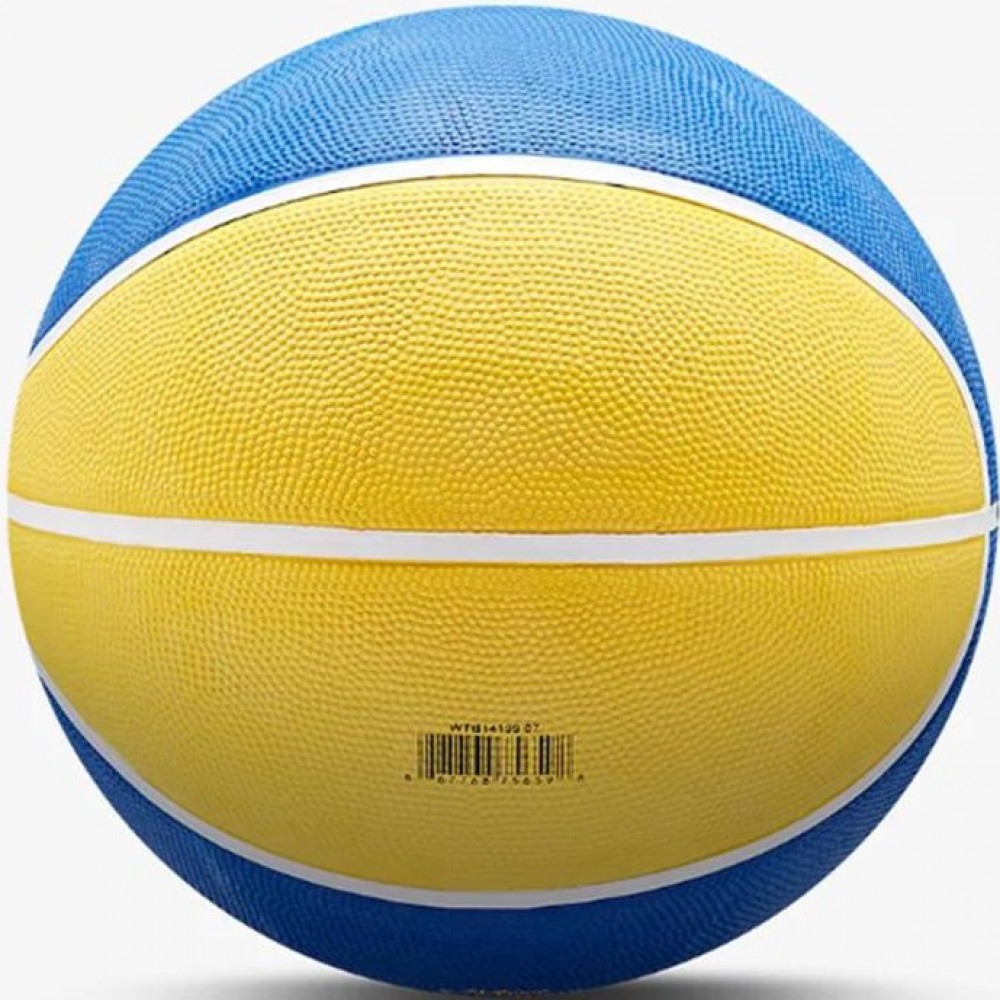 М'яч баскетбольний Wilson CLUTCH 285 розмір 6, 7 гумовий для вулиці-залу (WTB14199XB07)