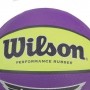 М'яч баскетбольний Wilson MVP розмір 7 гумовий для вулиці-залу (WTB9067XB) М'яч баскетбольний Wilson MVP розмір 7 гумовий для вулиці-залу (WTB9067XB)